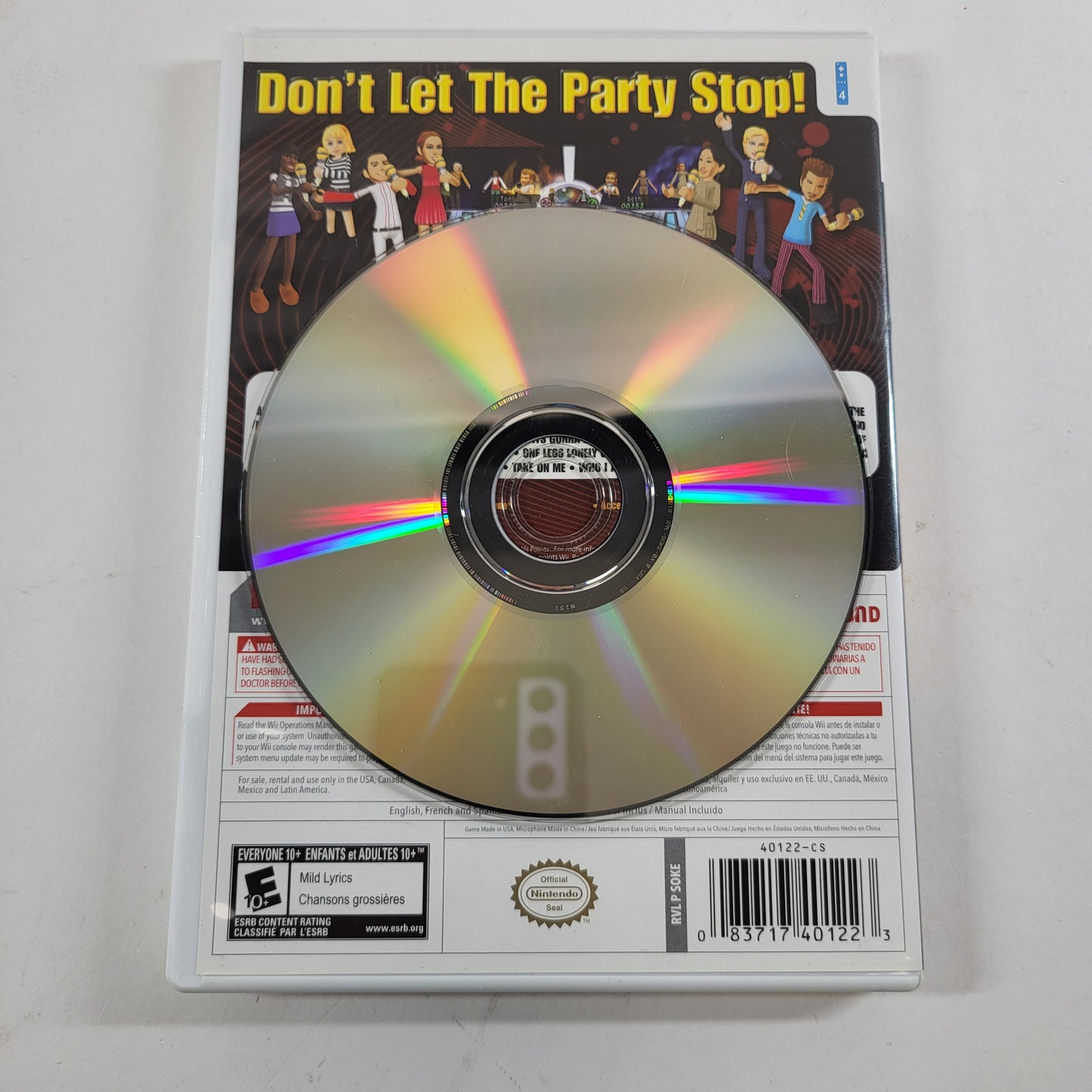 Karaoke Joysound (Nintendo Wii, 2008)