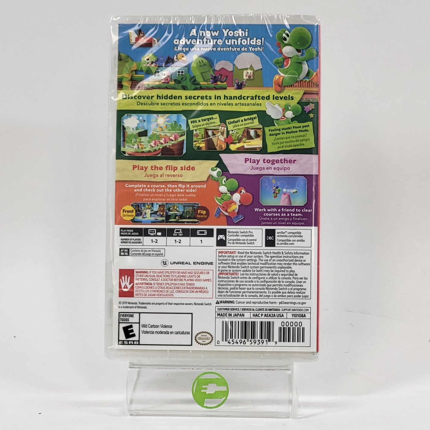 New Yoshi's Crafted World (Nintendo Switch, 2019)