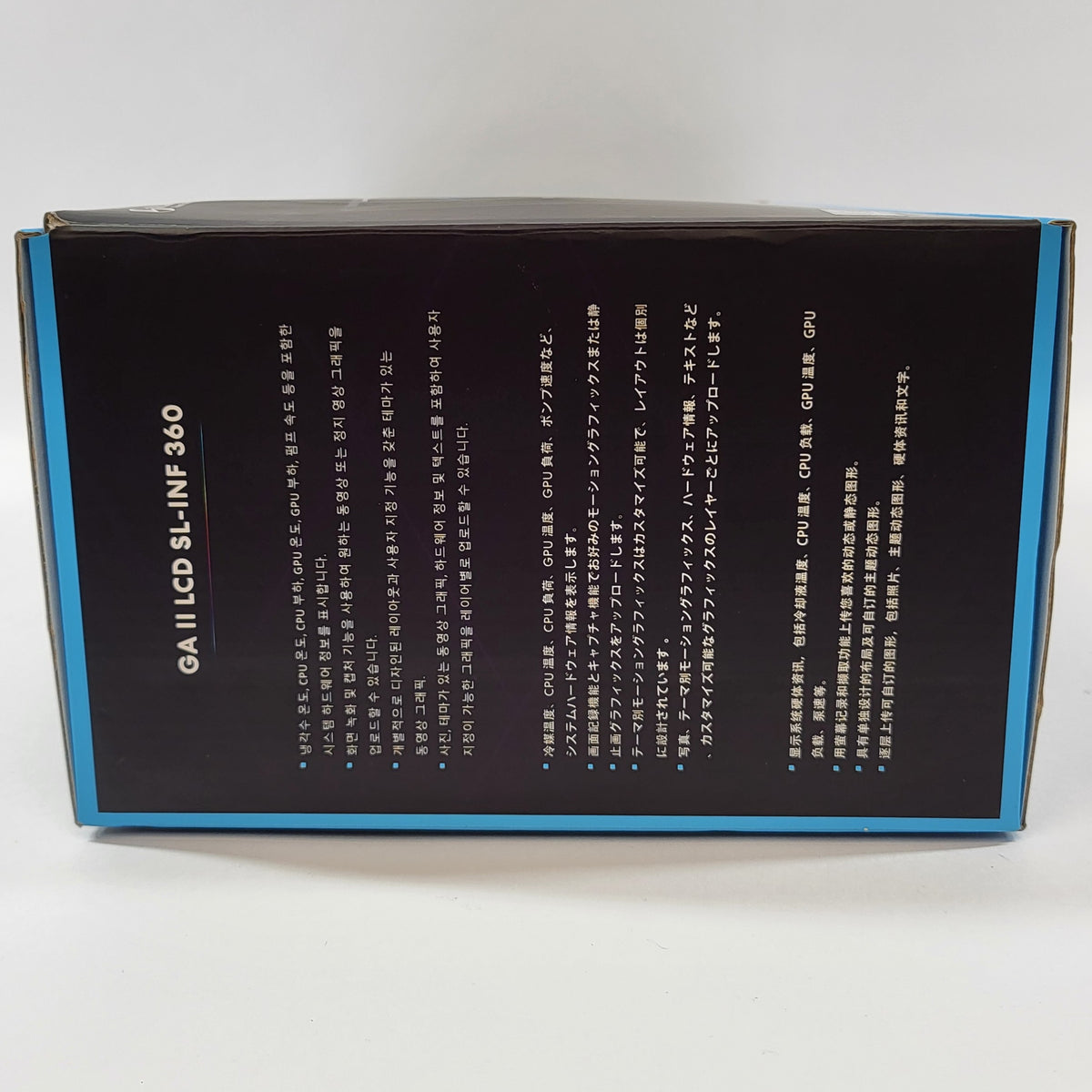 Lian Li GA II LCD SL-INF 360 CPU Liquid Cooler (AIO) ATX Full GA2ALCD36INB