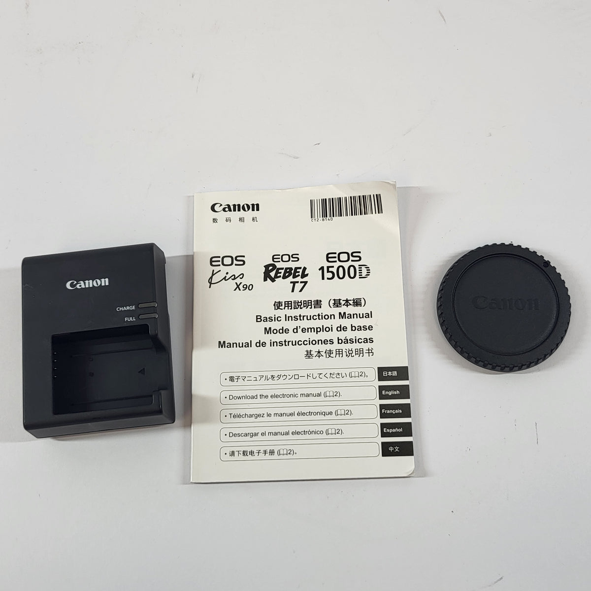 Canon EOS Rebel T7 24.1MP Digital SLR DSLR Camera Body Only