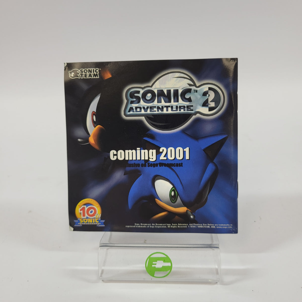 Phantasy Star Online (Sega Dreamcast, 2001)