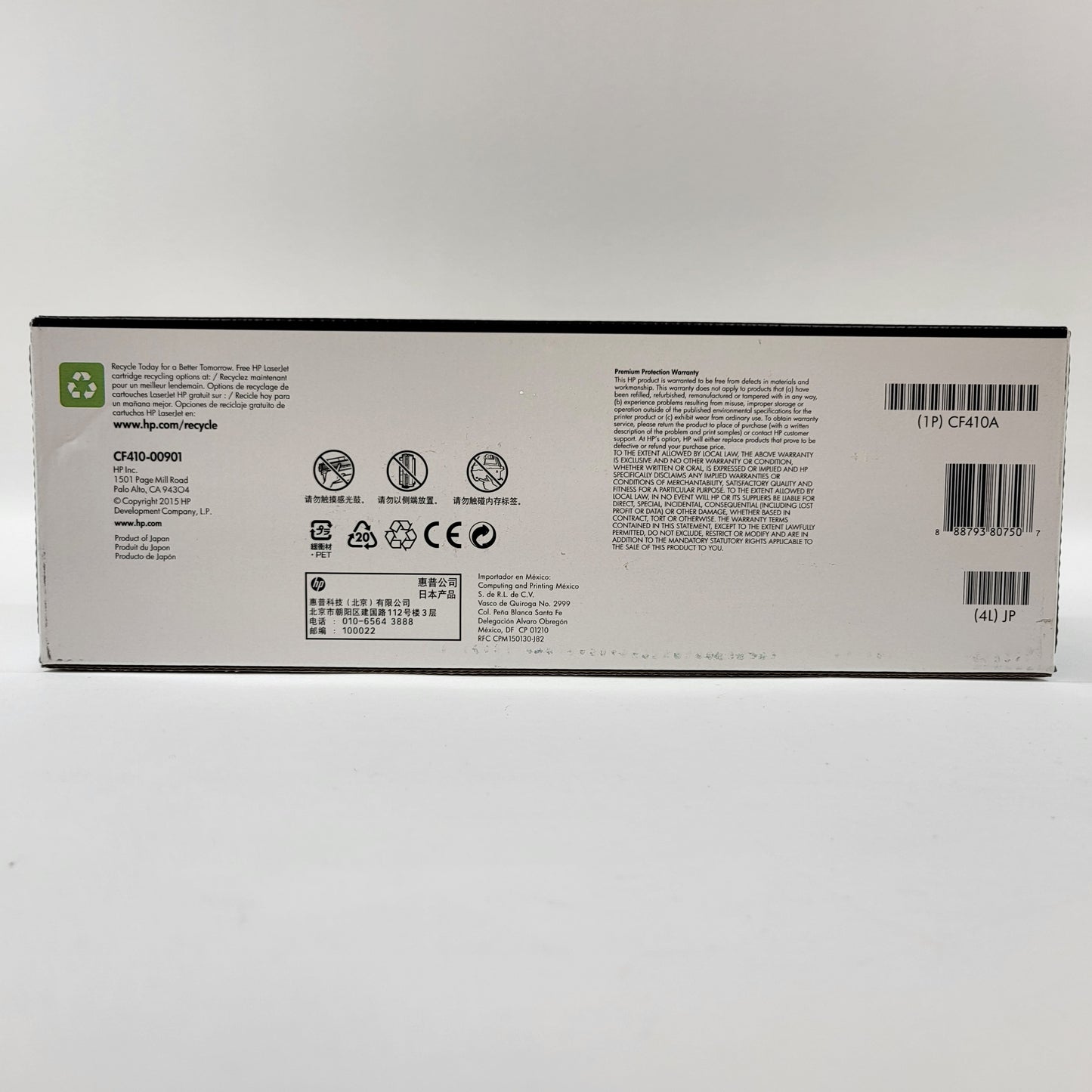 New HP 410A CF410A Black Toner Cartridge