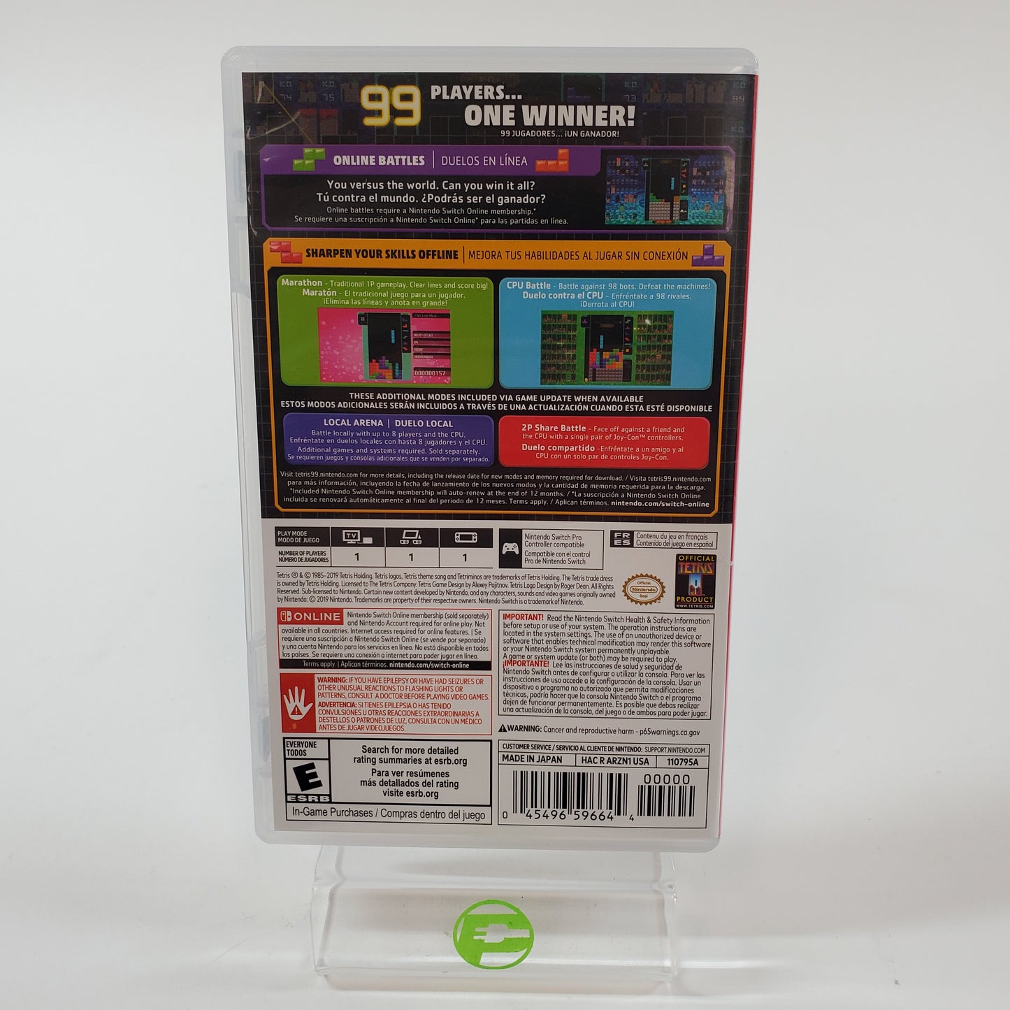 Tetris 99 (Nintendo Switch, 2019)