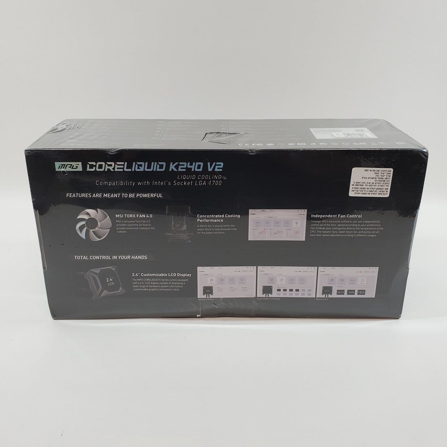 New MPG Core Liquid Cooling K240 V2