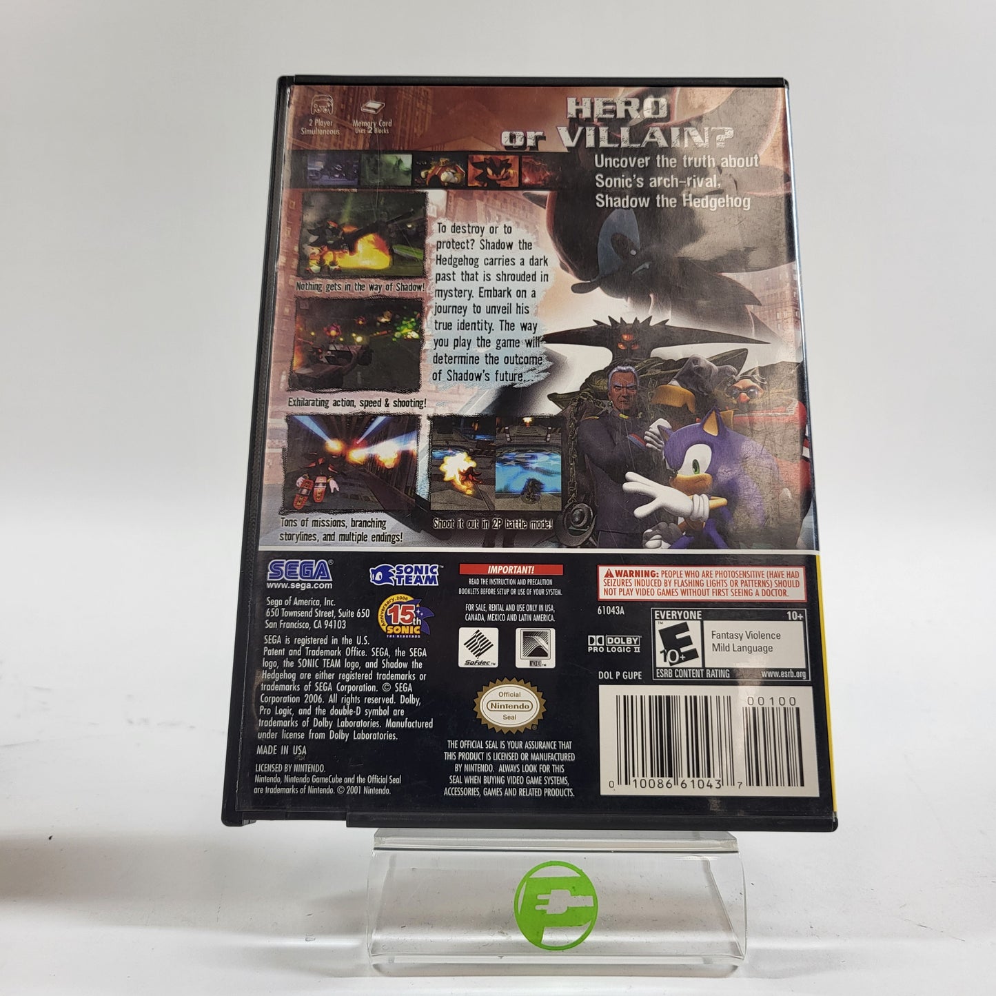 Shadow the Hedgehog (Nintendo GameCube, 2005)