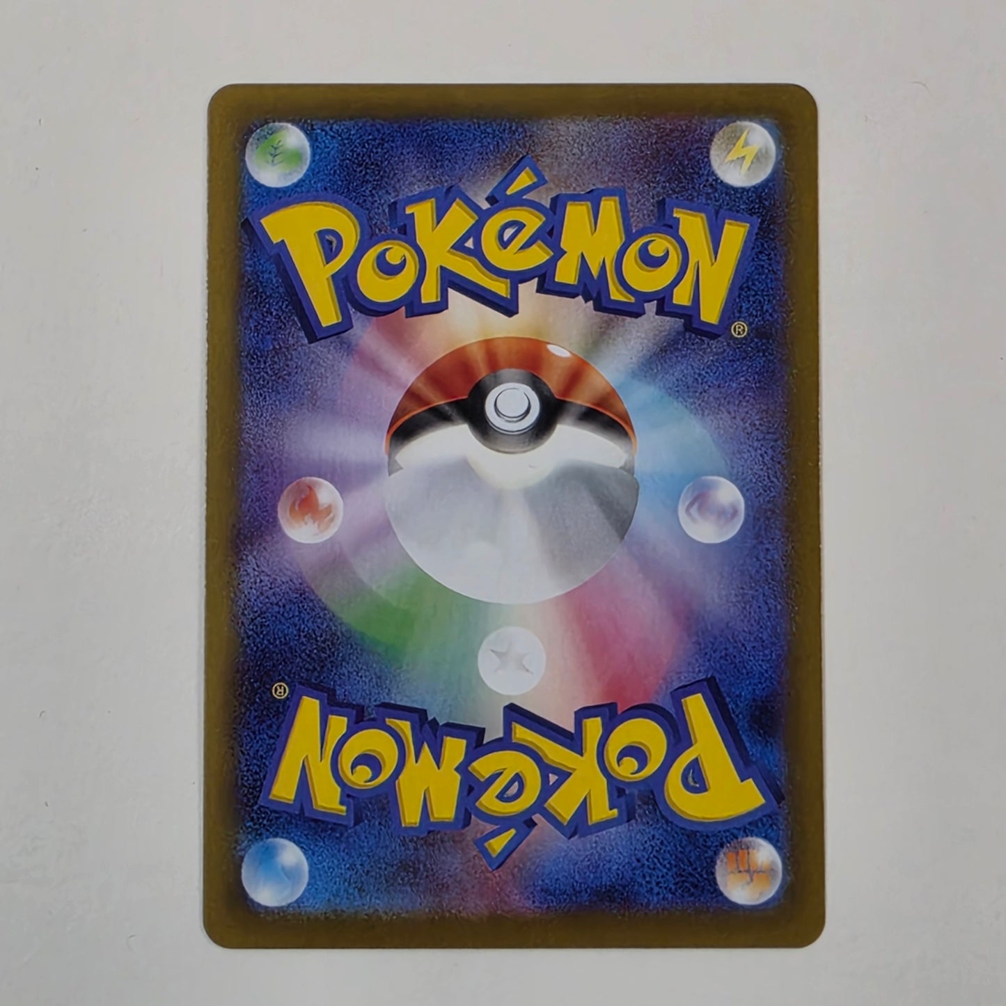 Pokémon TCG Inferno X M2 Mega Sharpedo EX 113/80 Special Art Rare (SAR) Holo JP