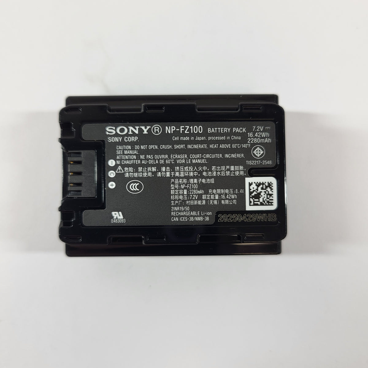 Sony Alpha 7 III 24.2MP Mirrorless Digital Camera 4202 Shutter Count