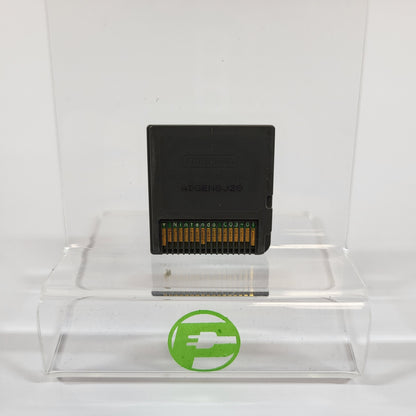 Nintendogs Dachshund and Friends (Nintendo DS, 2005)