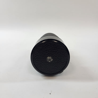 Canon FD Lens 200mm f/1 1-8