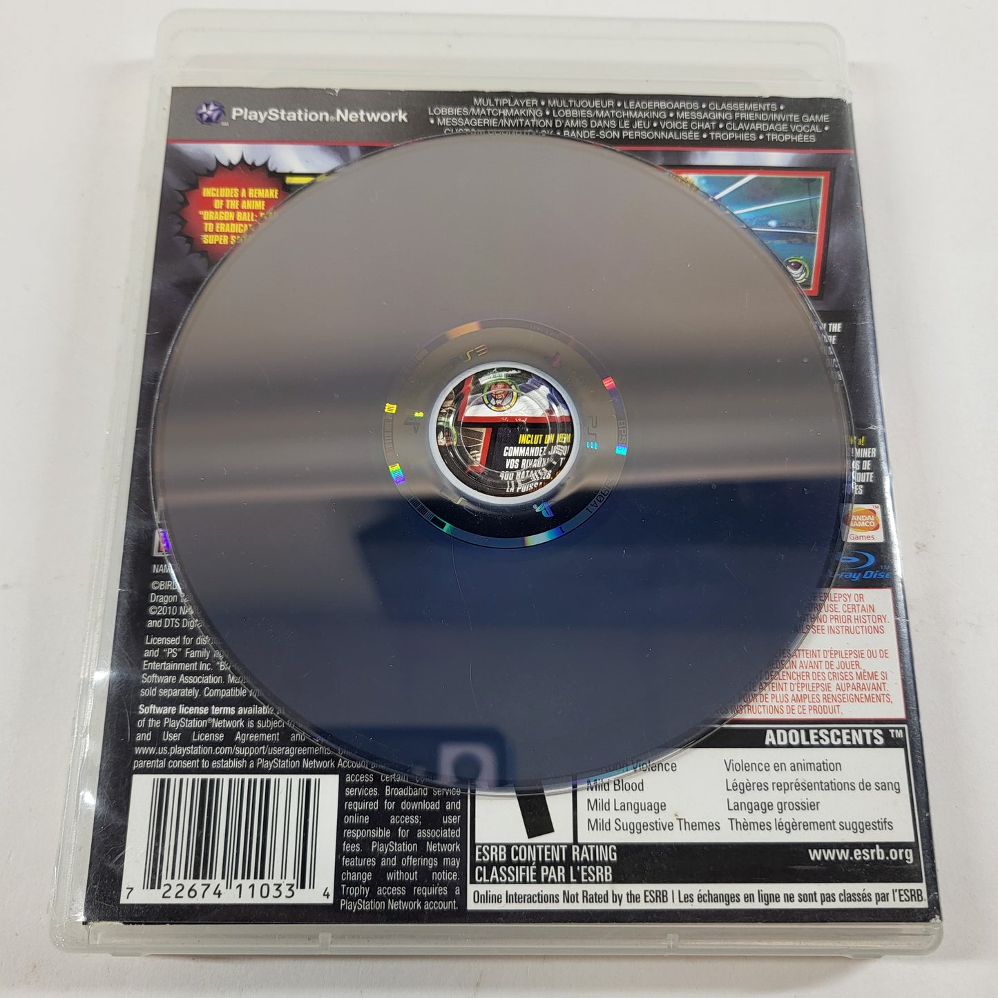 Dragon Ball: Raging Blast 2 (Sony PlayStation 3 PS3, 2010)