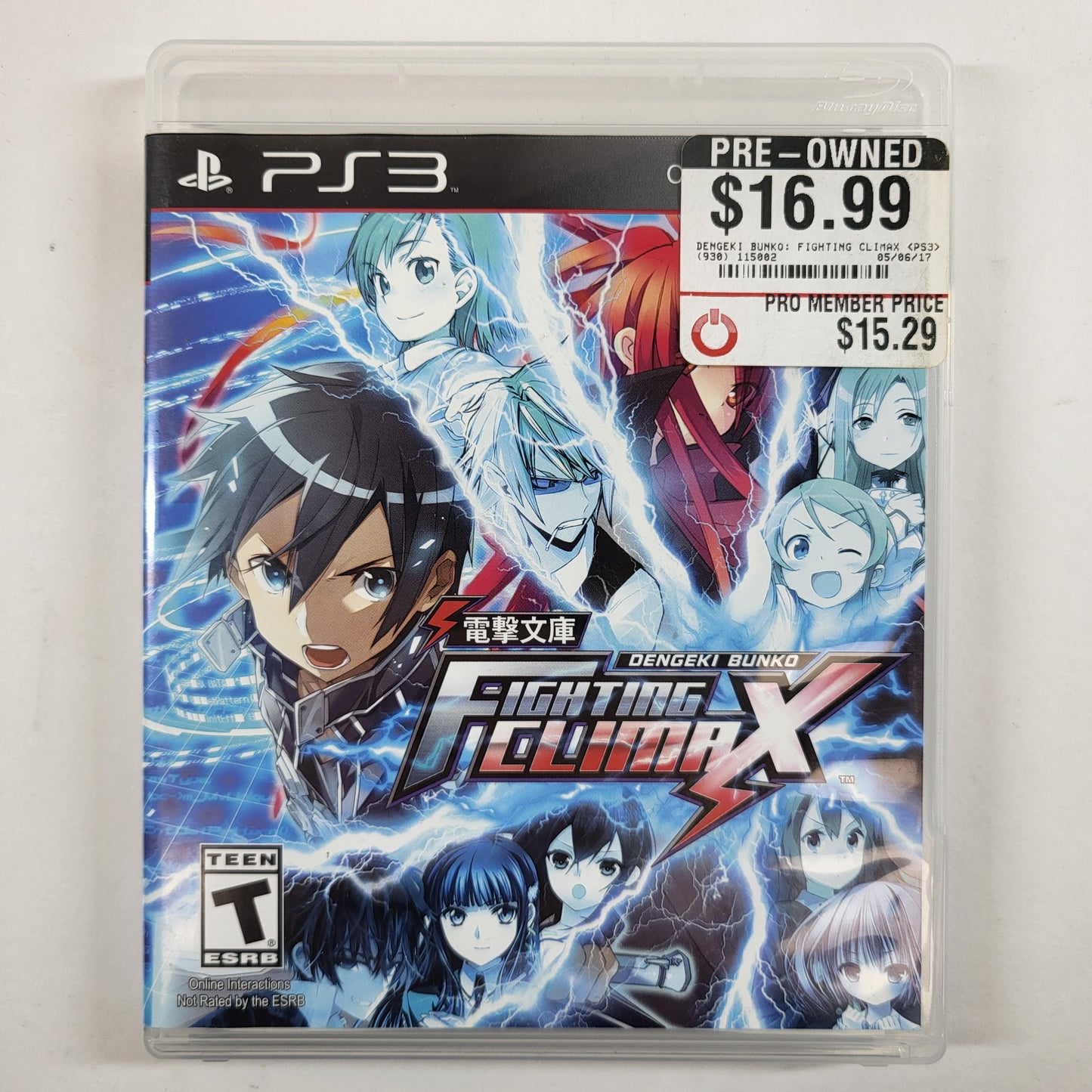 Dengeki Bunko: Fighting Climax (Sony PlayStation 3 PS3, 2015)