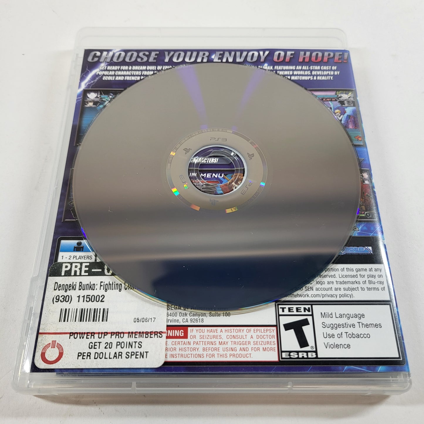 Dengeki Bunko: Fighting Climax (Sony PlayStation 3 PS3, 2015)