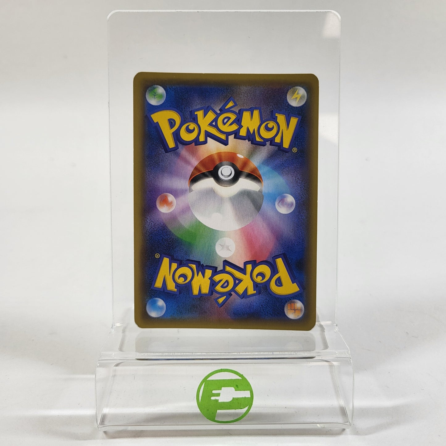 Pokémon TCG Greninja & Zoroark GX 25/55 Japanese