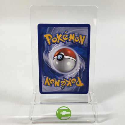 Pokémon TCG Heartgold & Soulsilver Lugia Legend (Bottom) 114/123 Ultra Rare ENG