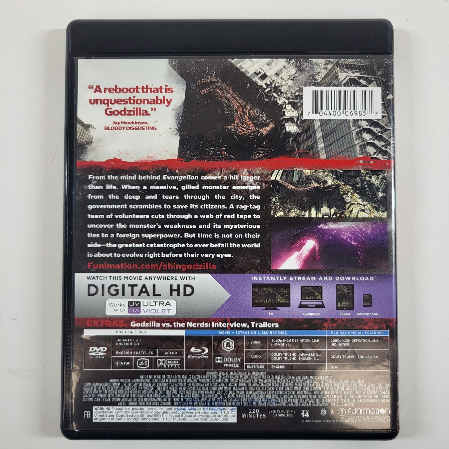 Shin Godzilla (Blu-ray + DVD + Digital HD UltraViolet, 2016) 2-Disc Set
