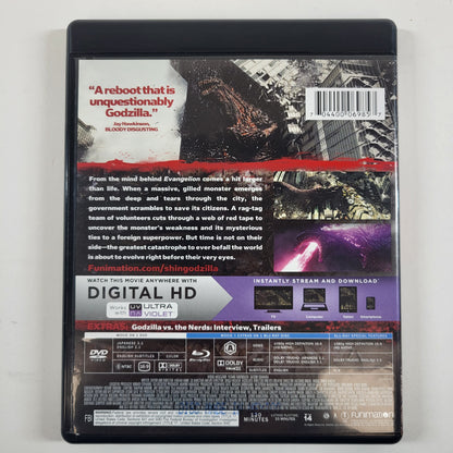 Shin Godzilla (Blu-ray + DVD + Digital HD UltraViolet, 2016) 2-Disc Set