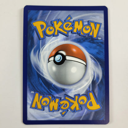 Pokémon TCG Scarlet & Violet Maushold EX 233/182 Holo English