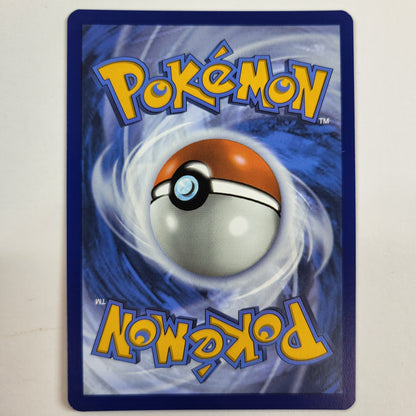 Pokémon TCG Scarlet & Violet Parasol Lady  255/182 Holo English