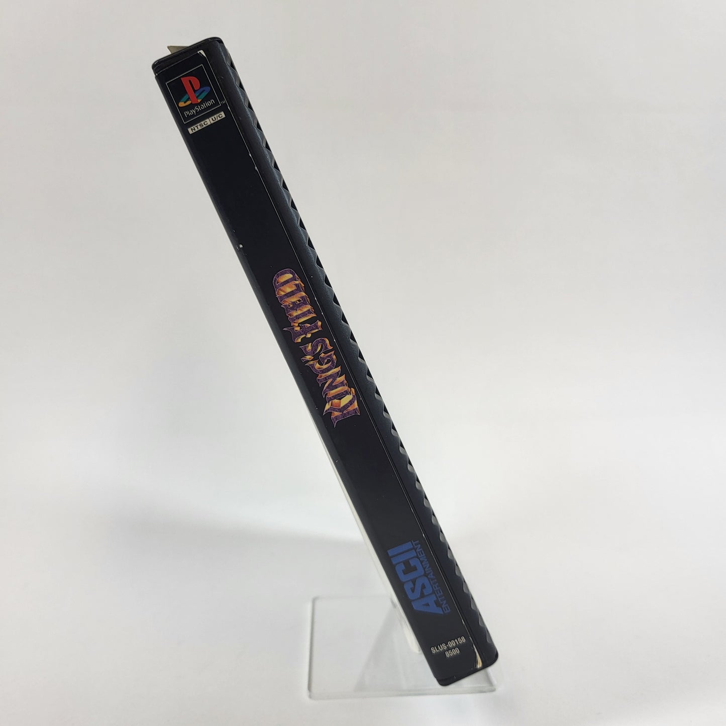 King's Field (Sony PlayStation 1 PS1, 1995)