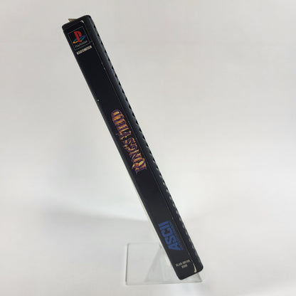 King's Field (Sony PlayStation 1 PS1, 1995)