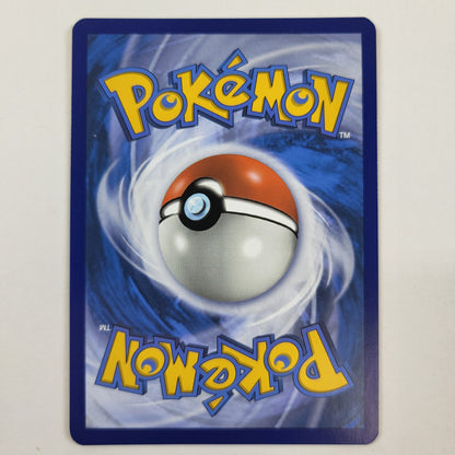 Pokémon TCG Lost Thunder Nihilego 106/214 Reverse Holo English