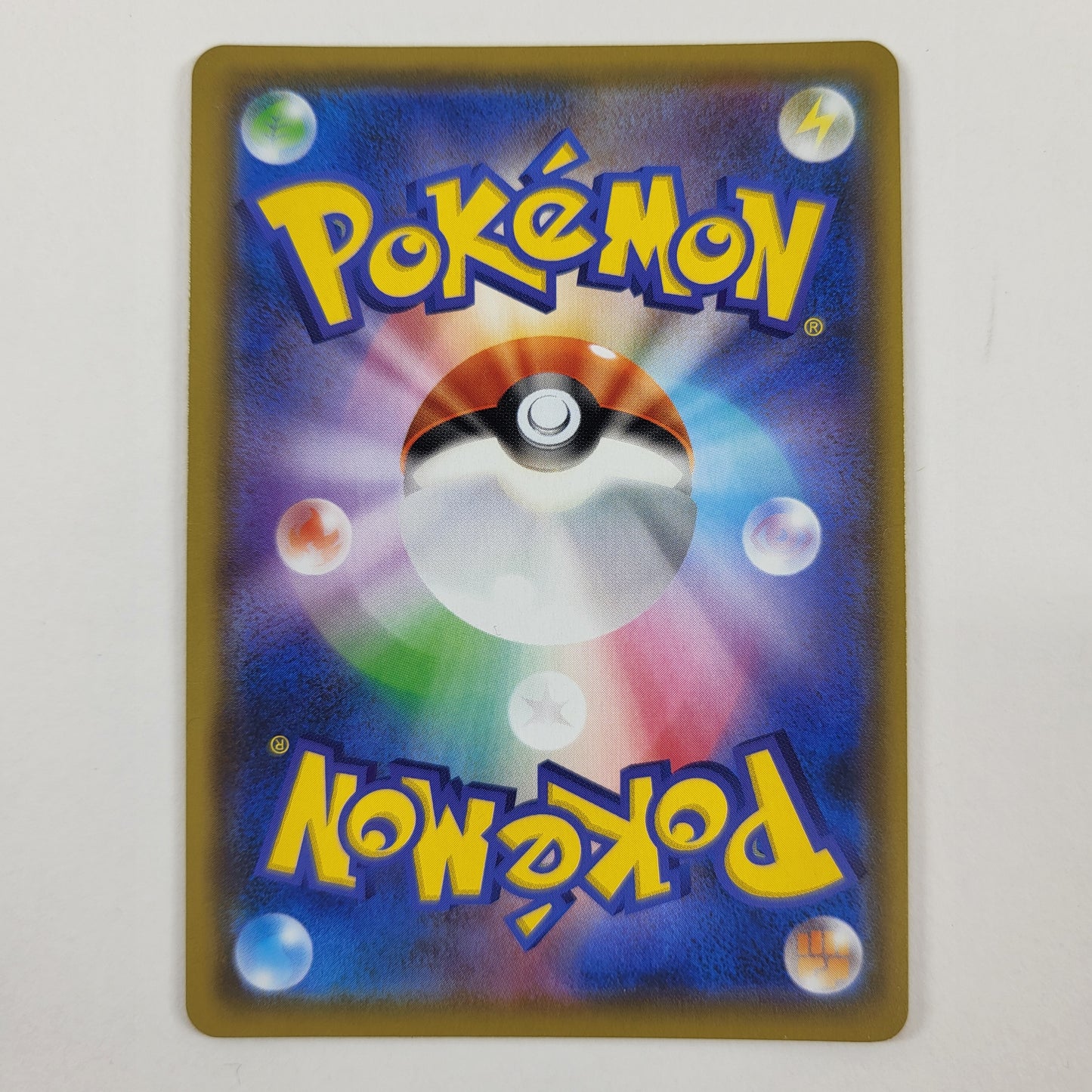 Pokémon TCG Trainer Electromagnetic Radar 123/173 Holo Japanese
