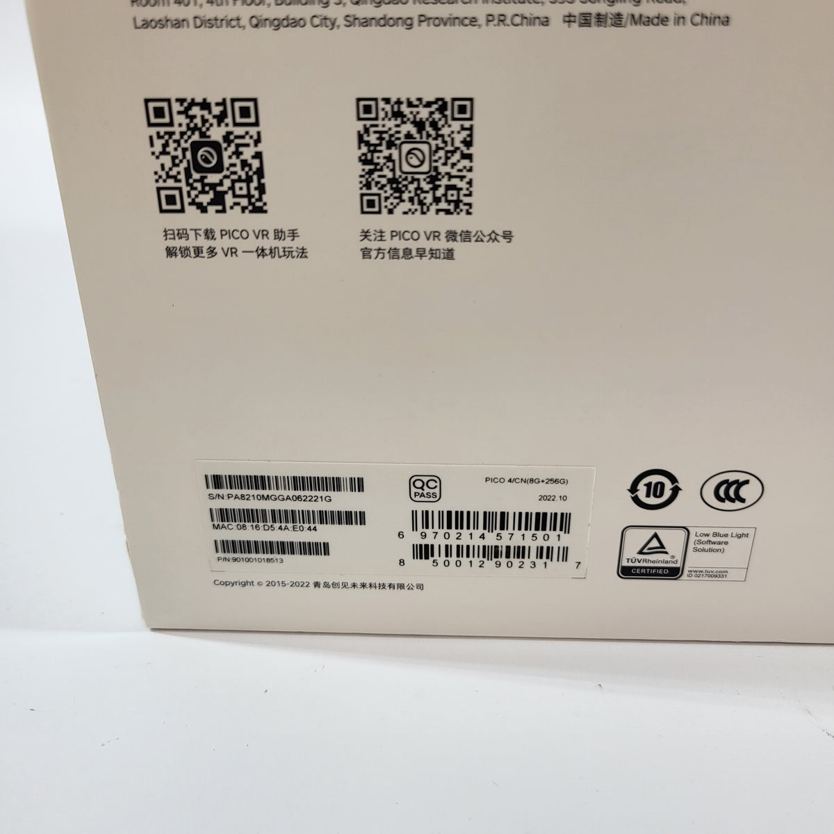 Pico 4 256GB Standalone All-in-One VR Headset A8110