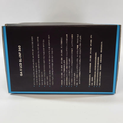 Lian Li GA II LCD SL-INF 360 CPU Liquid Cooler (AIO) ATX Full GA2ALCD36INB