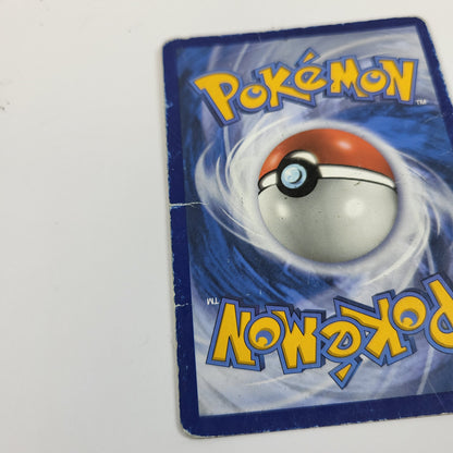 Pokémon TCG Sun & Moon Promos Latios SM88 Holo English
