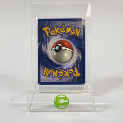 Pokémon TCG Team Rocket Dark Arbok 19/82 Regular English [W Stamp]