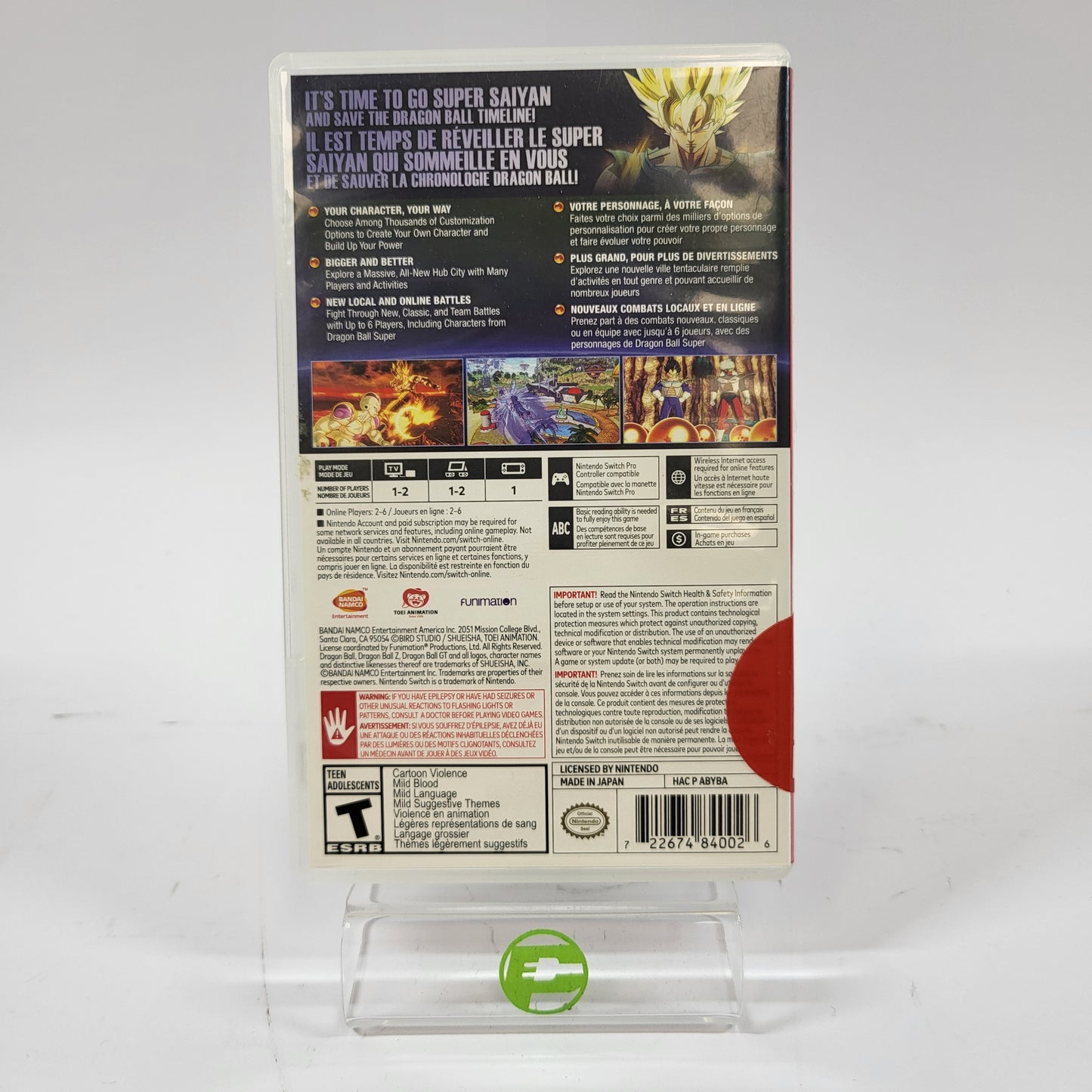 Dragon Ball Xenoverse 2 (Nintendo Switch, 2017)