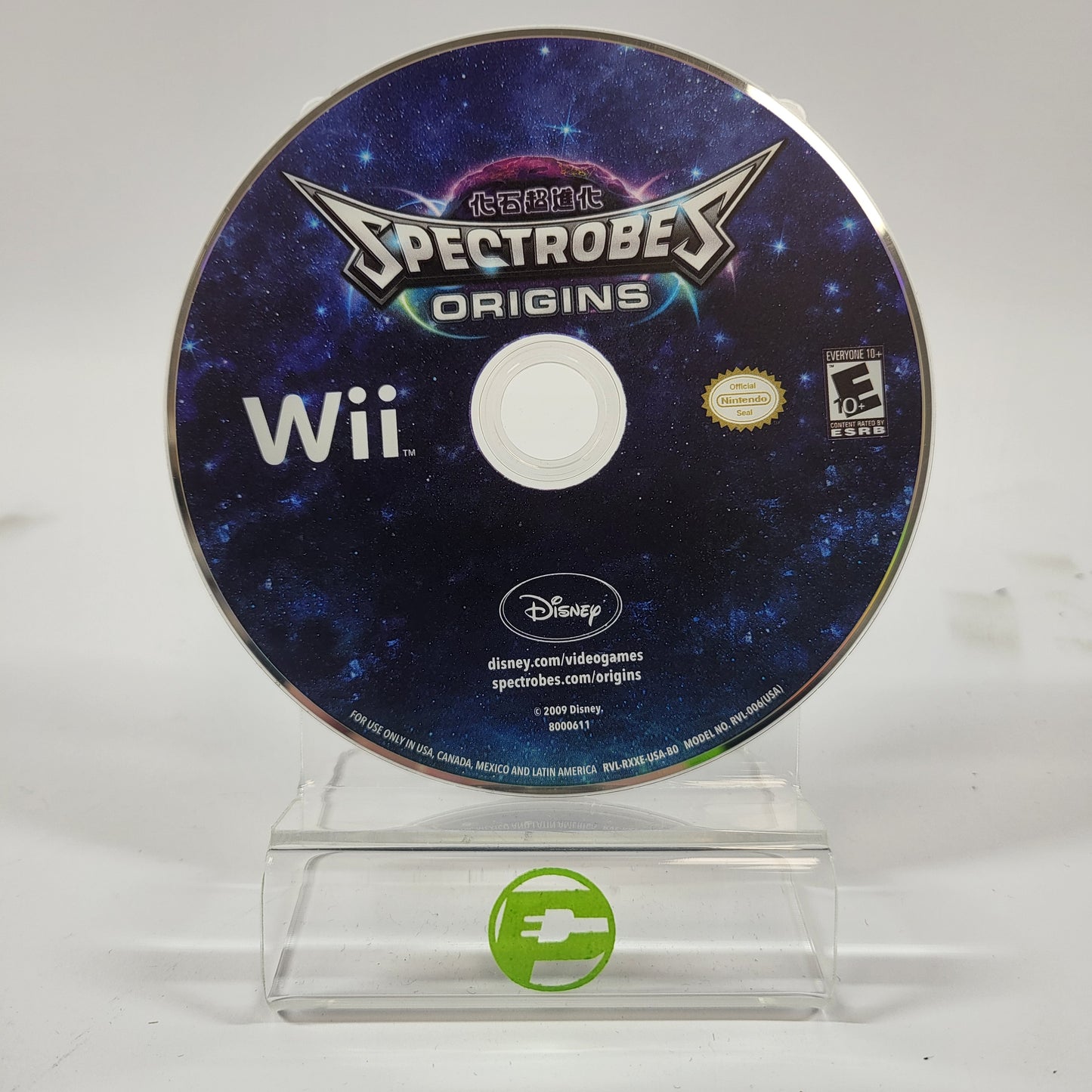 Spectrobes: Origins (Nintendo Wii, 2009)