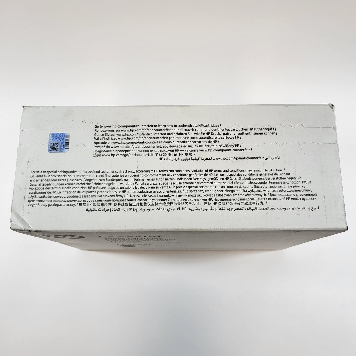 New HP CE255XC CE255XC Black Toner Cartridge