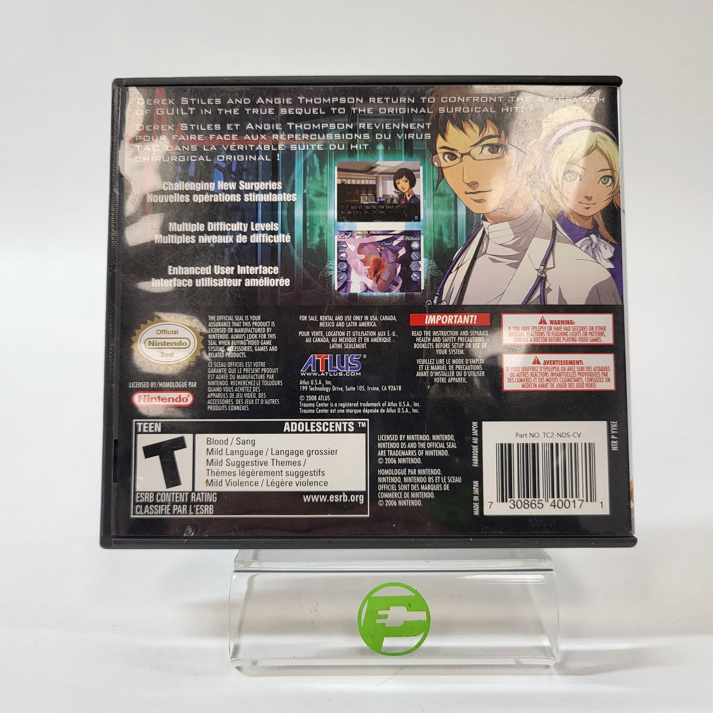 Trauma Center Under The Knife (Nintendo DS, 2005)