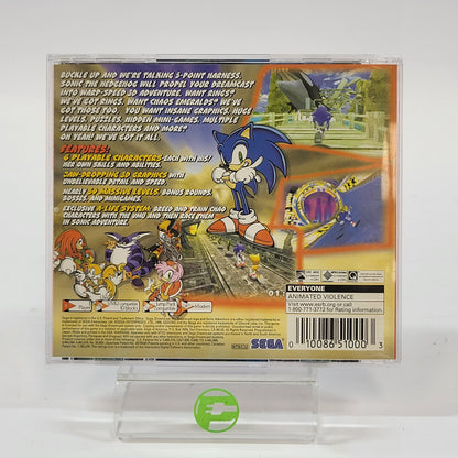 Sonic Adventure (Sega Dreamcast, 1999)