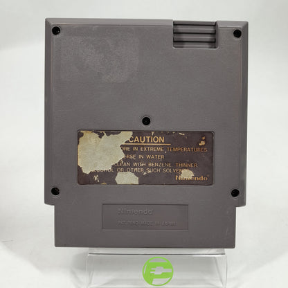 Donkey Kong: Arcade Classics Series (Nintendo NES, 1986)