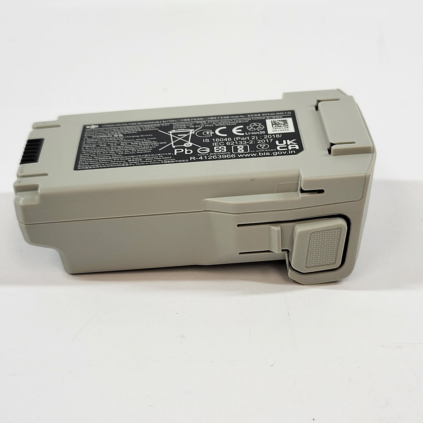 DJI Ultra Light 249G  BWX140-2590-7.32 Drone Flight Battery