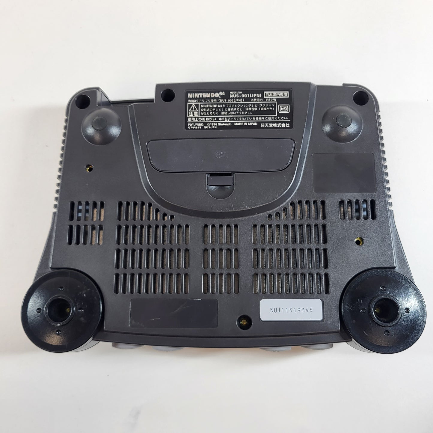 Nintendo 64 N64 Video Game Console Only NUS-001 Gray