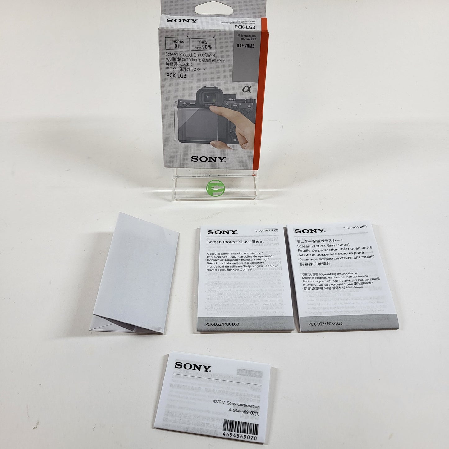 Sony PCK-LG3 Screen Protect Glass Sheet