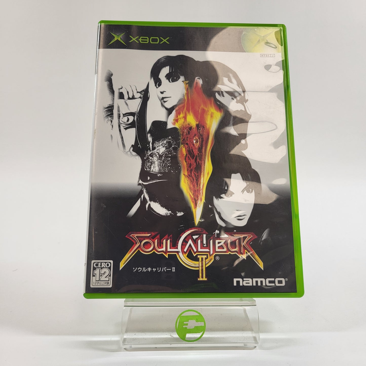 Soul Calibur II (Microsoft Xbox, 2003) JP