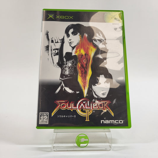 Soul Calibur II (Microsoft Xbox, 2003) JP