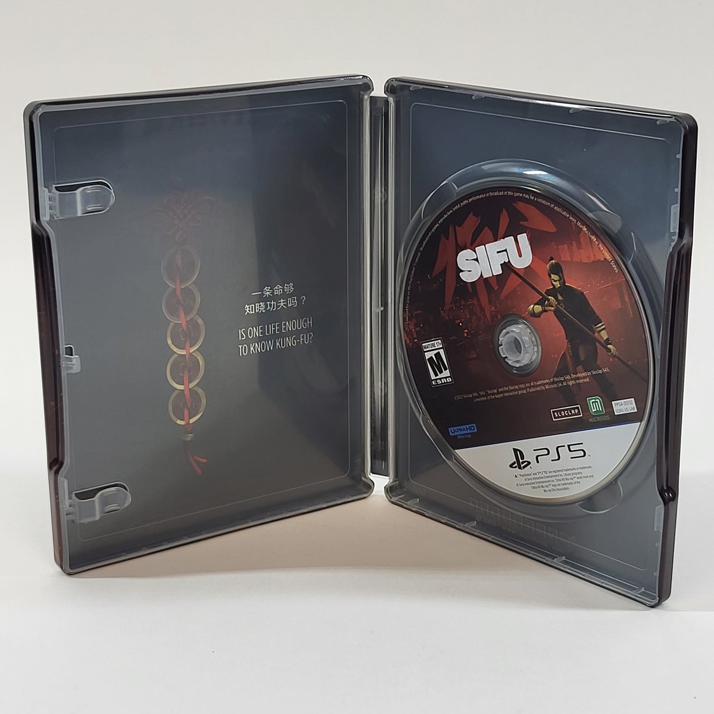 Sifu: Vengeance Edition (Sony PlayStation 5 PS5, 2022) NO EXTRAS
