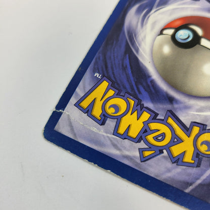 Pokémon TCG Jungle Kangaskhan 21/64 Regular English 1st Edition