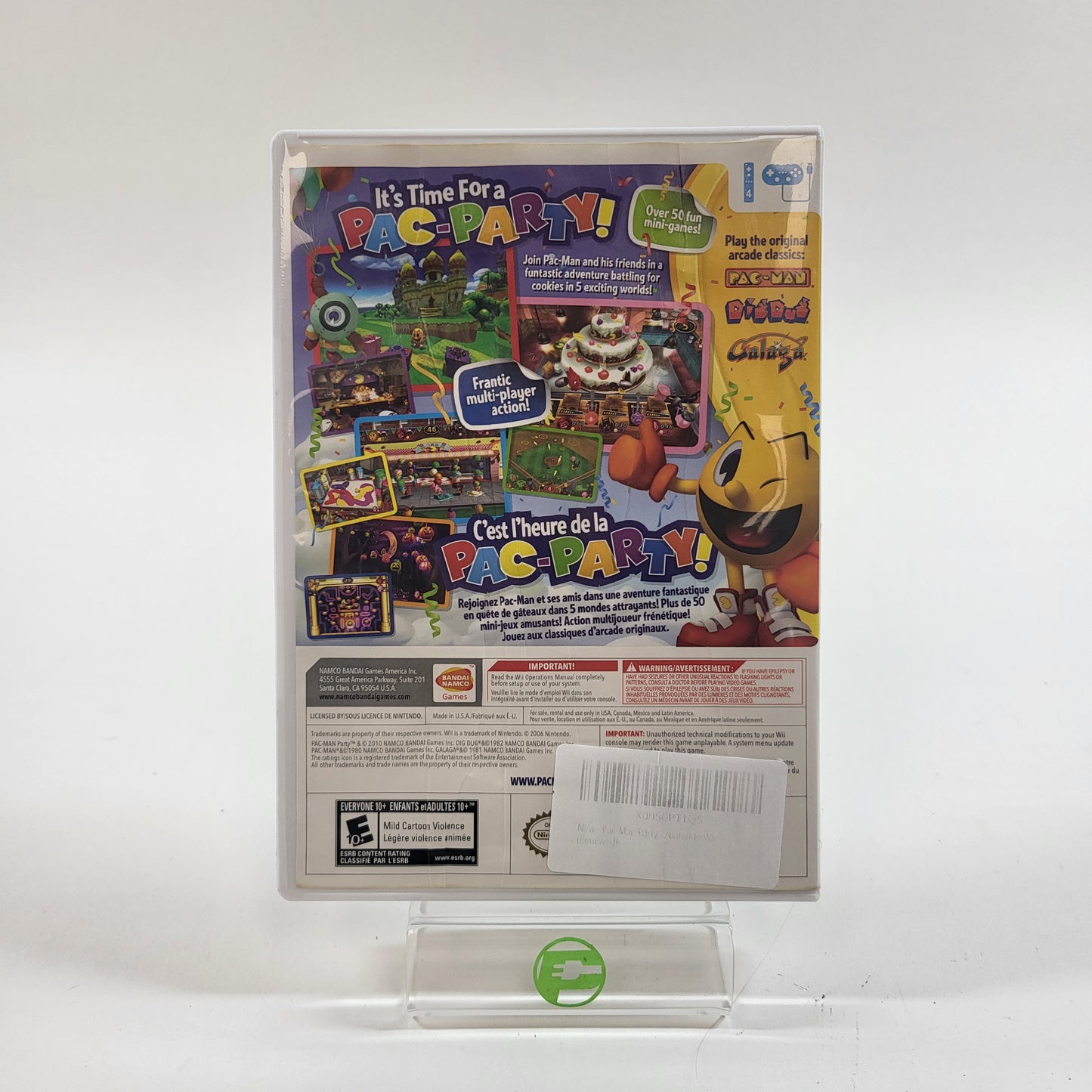 Pac-Man Party (Nintendo Wii, 2010)