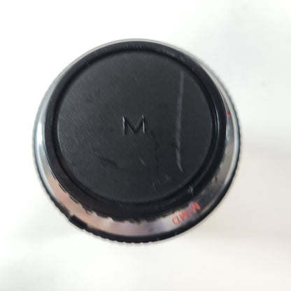 Minolta Craig Optics 60-300mm f/4.0-5.6 Lens