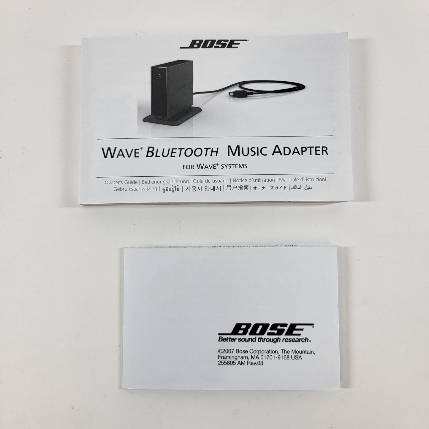 Bose Wave Bluetooth  Music Adapter 351474 READ