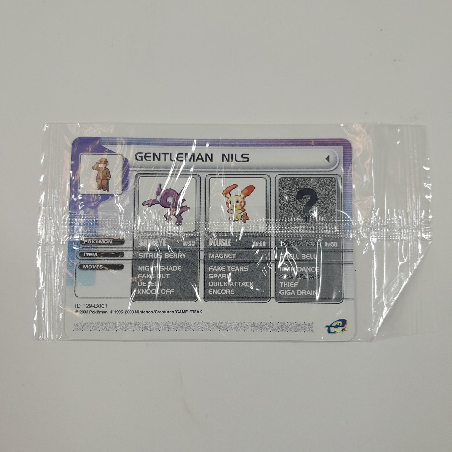 Pokémon TCG Pokemon Battle Card Gentleman Nils Regular English