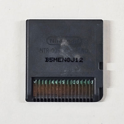 Dr Jekyll & Mr Hyde (Nintendo DS, 2011) Cartridge Only