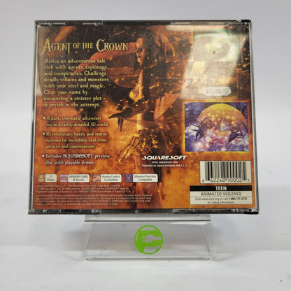 Vagrant Story (Sony PlayStation 1 PS1, 2000)