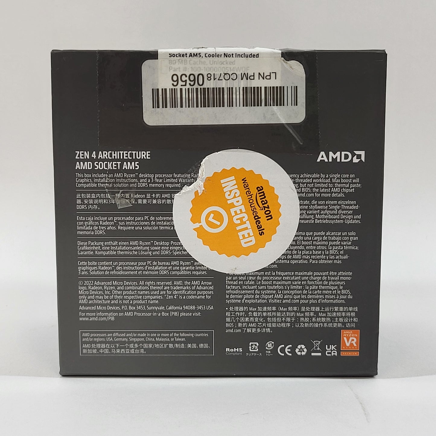 AMD Ryzen 9 7950X 4.50Ghz 16 Core 100-000000514 32 Thread AM5